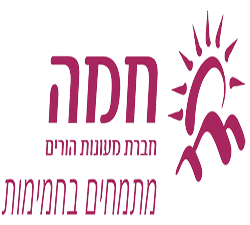 דרושים בחברת מעונות הורים